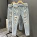 Korean Version Of Jeans, Men's Elastic Slim Fit, Trendy Brand, Beggar's Torn Holes, Scraped Edges, Versatile Casual Long_mkmklike.com
