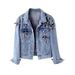 Embroidered Denim Jacket For Women – Korean Style Loose Fit With Blue Dragonfly Beaded Pockets (S-2XL, Weight Recommendations Included)_mkmklike.com