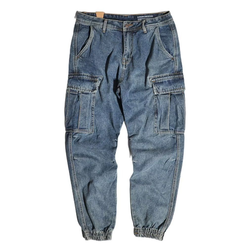 Men's Work Pants - Loose Fit Stretch Denim Trousers | Fashionable Durable Casual Jeans For Summer 2025 | Trendy Streetwear Essential (M-3XL)_mkmklike.com