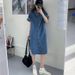 ELLE ELLE Denim For Women Spring Autumn Dark Blue Shirt 2021 New Trendy Korean Style Loose Casual Dress Summer_mkmklike.com