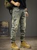 Men's Vintage Distressed Slim Fit Stretch Jeans Ripped Details Faded Wash Casual Classic Men's Clothing_mkmklike.com