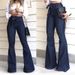 Women's Clothing High Waist Hip Lifting Lace Up Flared Pants Wide Leg Pants Jeans For Women_mkmklike.com