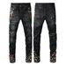 New Ink Splashing Printing High Street Retro Casual Trend Men's Denim Trousers_mkmklike.com