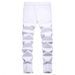 Men's White Stretch Denim Jeans With Zipper Accents, Slim Fit Straight Leg Mid-Rise Casual Trousers Comfortable Slim Straight Cut_mkmklike.com