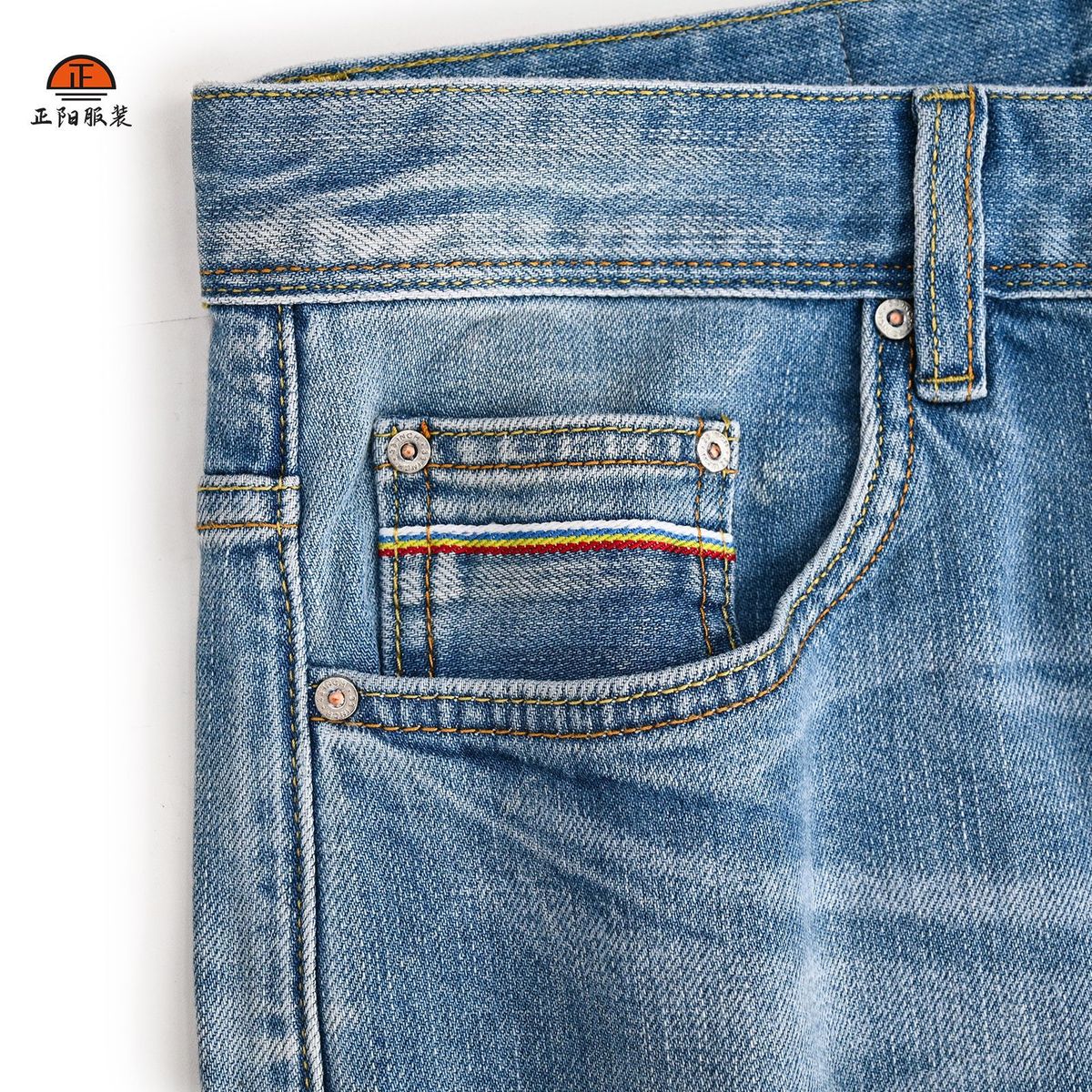 Men's Slim Fit Vintage Washed Denim Jeans - Lightweight Summer Straight Leg Jeans With Classic Indigo Blue & Selvedge Detail_mkmklike.com