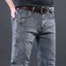 Spring/Summer Jeans For Boys, Slim Fit Small Foot Grey Long Korean Style Youth Stretch Casual Pants, Trendy_mkmklike.com