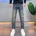 Trendy Men's Slim Fit Straight Leg Jeans High End European American Style Stretchy Casual Pants mid Waist Zipper Fly Blue_mkmklike.com