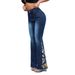 Women’s Clothing Jeans Women's New Embroidery Style Temperament Commuting Micro Flared Pants Raw Edge Elastic Washed Jeans_mkmklike.com