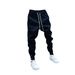 Men's Autumn And Winter New Sweatpants Solid Color Trendy Brand Elastic Embroidery Tied Feet Loose Sports Fashion Break_mkmklike.com