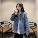 Chicco Hong Kong Style Loose Denim Jacket Female Students, Spring And Autumn Korean Version, Plus Size, Petite, Long Sleeve_mkmklike.com