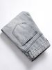 Hip Hop Hole Patch Cat Beard Casual Slim Fit Trendy Men's Jeans_mkmklike.com