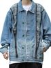 Loom Source Trendy Brand Retro Vintage Washed Turn-Down Collar Couple Jacket Men Europe And America_mkmklike.com