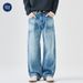 Nordmann Muqiu Clothing | American Street Style Draped Jeans Men's Baggy Loose Straight Wide-Leg Pants_mkmklike.com