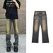 Nordmann High Street Retro Jeans For Men Washed Vintage Straight-Leg Slightly Flared Casual Autumn Winter Trendy Loose Cool Long_mkmklike.com