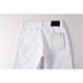 Unisex Cleanfit Stacked Flared Jeans, White With Pleated Creases, Breathable Summer_mkmklike.com