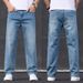 Hr2025 New Jeans Loose Thin Trendy Korean Edition Casual Straight Stretch Denim Men's Pants_mkmklike.com