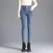 Fashionable Fleece-lined Jeans, New Autumn And Winter Slim-fit Pants, High-waisted With Button Design, Versatile_mkmklike.com