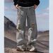 Men's Clothing Street Hole Jeans Men's Retro Old Dirty Damaged Beggar Casual Wide Leg Pants_mkmklike.com