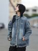 Loom Style Side Stripe Denim For Men, Spring Autumn, Retro High-End Feel, European And American Trendy Brand, Striped Stand_mkmklike.com