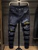 Premium Black Ripped Jeans For Men Slim Fit Straight Leg Tiger Head Embroidery Casual Versatile Stretch Pants Autumn Winter American Style_mkmklike.com