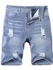 Men's Denim Shorts, Stretchy And Fashionable, Light Blue Mid Length, Simple And Versatile, Wear And Tear Shorts, Suitable For All Seasons_mkmklike.com