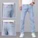 New Style Men's Straight Jeans Sale In Stock_mkmklike.com