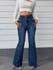 Women's Clothing Retro Blue High Waist Slim Flared Jeans For Women Spring And Autumn Petite Horseshoe Pants Elastic Raw Edge Lengthened Pants_mkmklike.com