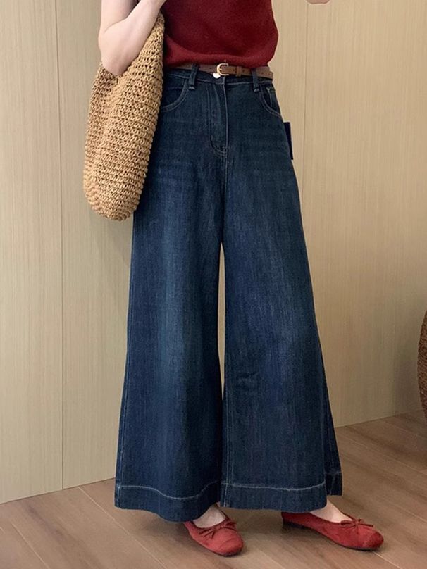 Women's Dark Blue High Waisted Flared Cropped Jeans Hong Kong Style Loose Fit Slimming Wide Leg Pants Autumn Petite_mkmklike.com