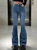 Women's Clothing Denim Flared Pants Slim Casual High Waist Washed Denim_mkmklike.com