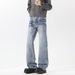 Cleanfit Cat Whisker Jeans For Men – Vintage Washed Stretch Denim With Subtle Flare (M-5XL) – High Street Baggy Trousers For Urban Streetwear_mkmklike.com